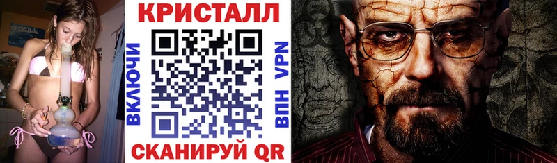 Amphetamine 98%  MEGA вход  Кирово-Чепецк 