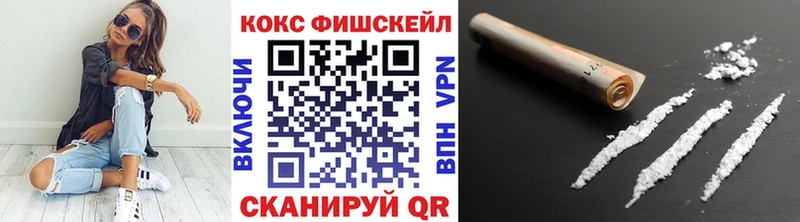 ОМГ ОМГ сайт  Кирово-Чепецк  Cocaine Боливия 