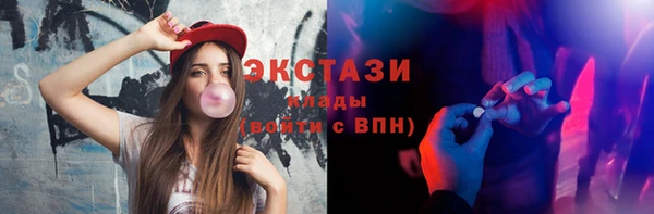 spice Аркадак