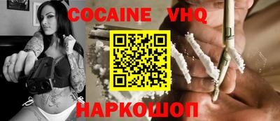 mdpv Кулебаки