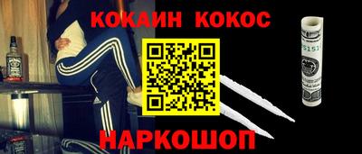 mdpv Кулебаки
