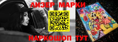 бошки Кумертау