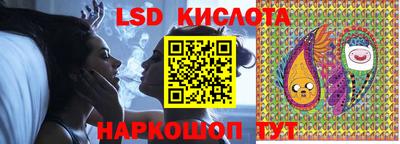 mix Кунгур