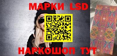 mix Кунгур