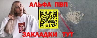 бутик Ликино-Дулёво