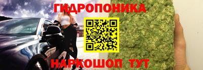 mix Кунгур