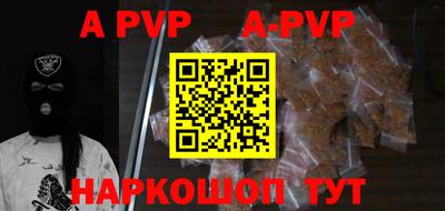 mdpv Кулебаки