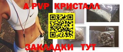 mdpv Кулебаки