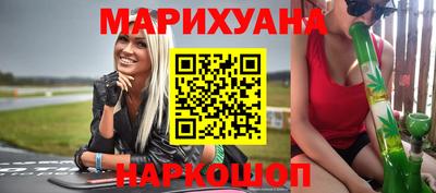 ГАЛЛЮЦИНОГЕННЫЕ ГРИБЫ Ливны