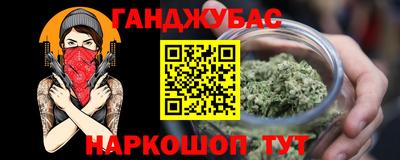 mdpv Кулебаки