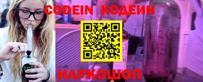 mdpv Кулебаки