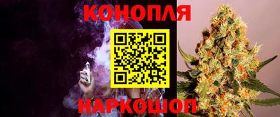 бошки Кумертау