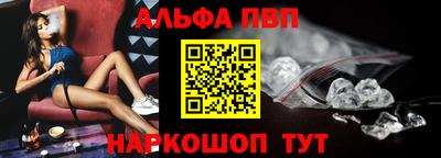 бутик Ликино-Дулёво