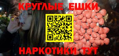 mix Кунгур