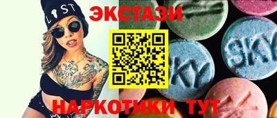 mix Кунгур