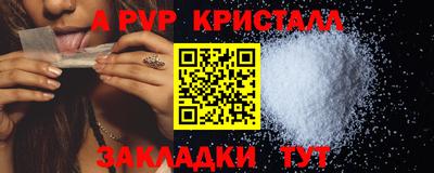 mix Кунгур