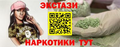 mdpv Кулебаки