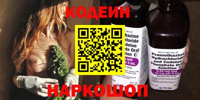 mdpv Кулебаки