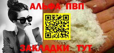 mdpv Кулебаки