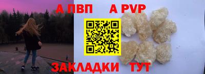 mix Кунгур