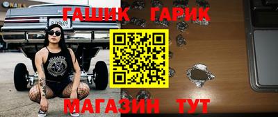 mdpv Кулебаки