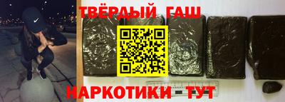 бошки Кумертау