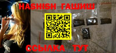 mdpv Кулебаки