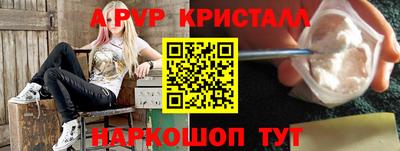 mix Кунгур