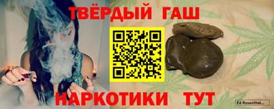 mix Кунгур