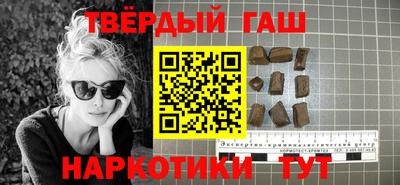 mix Кунгур