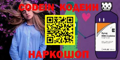 mdpv Кулебаки