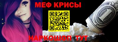 бутик Ликино-Дулёво