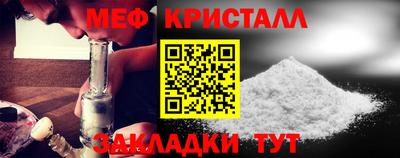 марки lsd Лесосибирск